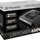 Thermaltake Litepower II Black 650W (PS-LTP-0650NPCNEU-2)