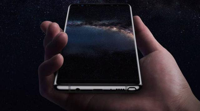 Szalona wersja Samsunga Galaxy Note9