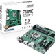 ASUS PRIME B250M-C/CSM