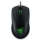 przewodowa Razer optyczna Abyssus V2 5000dpi czarny