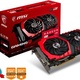 MSI Radeon RX 470 Gaming X 4GB GDDR5 (256 Bit) 2x HDMI, 2x DP, DVI-D, BOX (V341-002R)