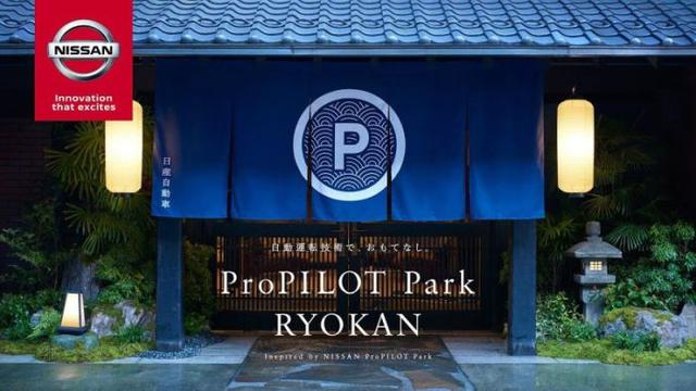 Nissan Promuje System Pro-Pilot... Autonomicznymi Kapciami