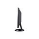 BENQ G2020HD