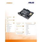 Asus H110M-D s1151 H110 2DDR4 USB3.0/HDMI/D-SUB uATX