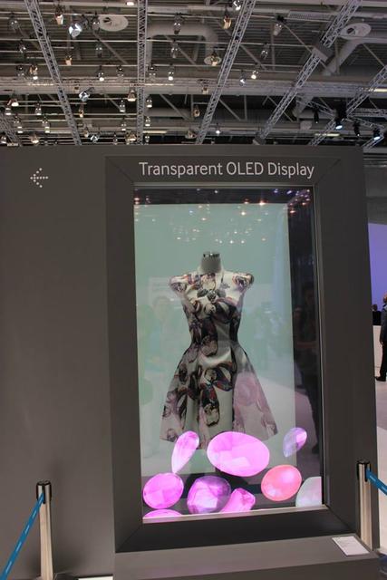 Przezroczysty Ekran Samsunga - Ciekawostka z IFA 2015