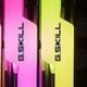 G.Skill Trident Z RGB DDR4, 2x16GB, 3733MHz, CL17 (F4-3733C17D-32GTZR)
