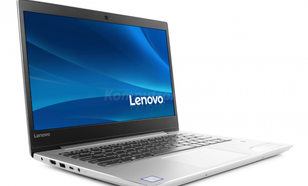 Lenovo Ideapad 520S-14IKB (80X200B2PB) Szary