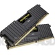 Corsair Vengeance Low Profile DDR4 16GB (2 x 8GB) 2400 CL16