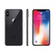 Apple iPhone X ( 5,8" ; 2436x1125 ; 64GB ; 3GB ; szary Space Grey ; LTE )