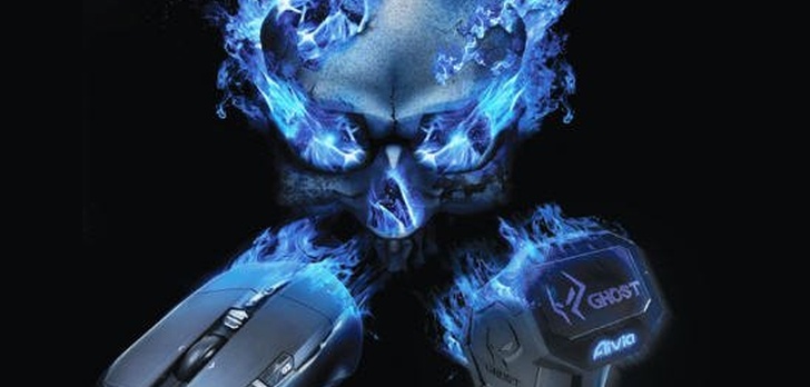 GIGABYTE Aivia Uranium - trzy zestawy do wygrania!