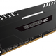 Corsair Vengeance LED DDR4, 4x8GB, 3200MHz, CL16 White (CMU32GX4M4C3200C16)
