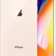 Apple iPhone 8 64GB Złoty (MQ6J2ZD/A)