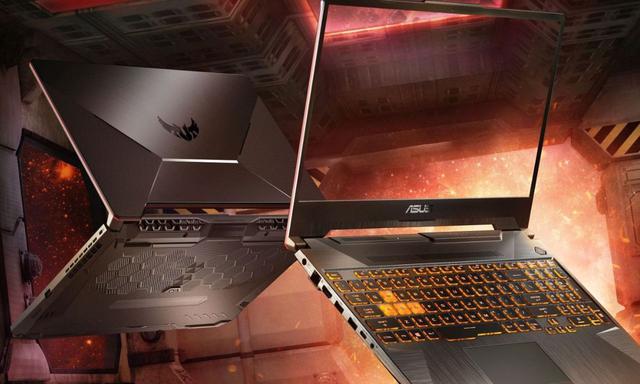 ASUS na targach CES 2020 - Animowane laptopy dla gracza?