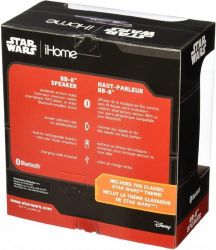 Sunen Droid BB-8 (LIB67B7) Sunen Droid BB-8 (LIB67B7)