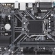 Gigabyte H310M DS2