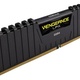 Corsair Vengeance LPX DDR4, 2x8GB, 2400MHz, CL14 (CMK16GX4M2D2400C14)