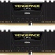Corsair Vengeance LPX DDR4, 32GB(2x16GB), 2666MHz, C16 (CMK32GX4M2A2666C16)