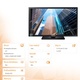 Samsung S24E450B