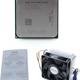 AMD APU A10 7850K, 3.7GHz, 4MB, BOX (AD785KXBJABOX)