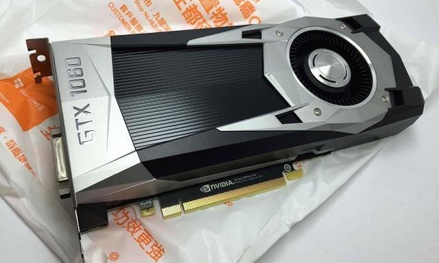 Nvidia Prezentuje Wydajny Układ za Rozsądne Pieniądze!