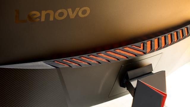 Lenovo Poszerza Swoją Ofertę o Nowe Monitory Dla Graczy!