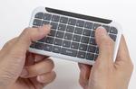 Genius Mini LuxePad - Filigranowa Klawiatura Do Urządzeń Apple