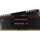 Corsair Vengeance LED DDR4 32GB (2 x 16GB) 3000 CL16