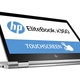 HP HP EliteBook x360 1030 G2 i5-7200U 13,3"TouchFHD IPS 8GB DDR4