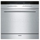 do zabudowy Siemens SC76M541EU A+ [sklep]