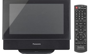 Panasonic MW-10