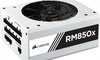 Corsair RMx 850W white CP-9020156-EU