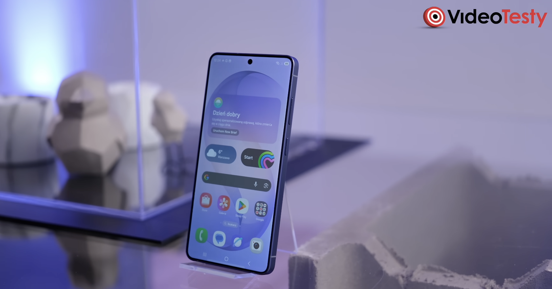 Samsung Galaxy S26 Ultra