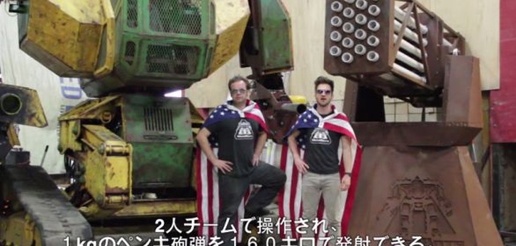 USA vs Japonia - Nadchodzi Walka Robotów