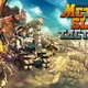 Metal Slug Tactics