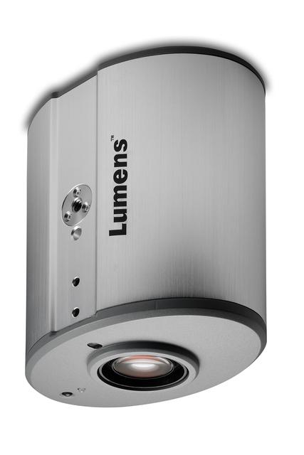 ViDiS: Lumens – pierwszy na świecie sufitowy wizualizer FullHD 1080p!