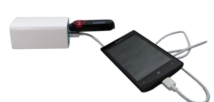 Bank Energii Od TP-Link - Ładuj Urządzenia Mobilnie!