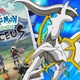 Pokemon Legends: Z-A