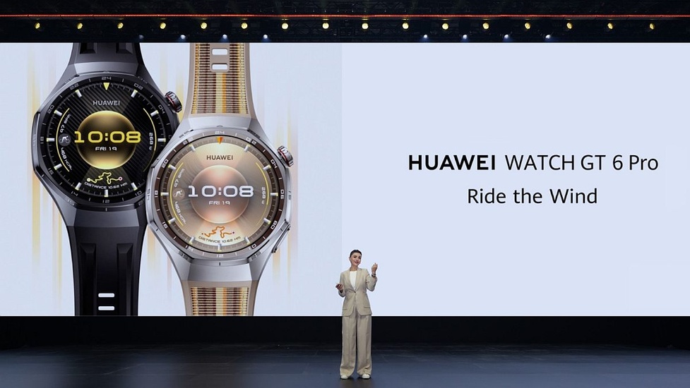 Wielka globalna premiera Huawei „Ride the Wind” - Smartwatche, tablet, słuchawki oraz smartfony!