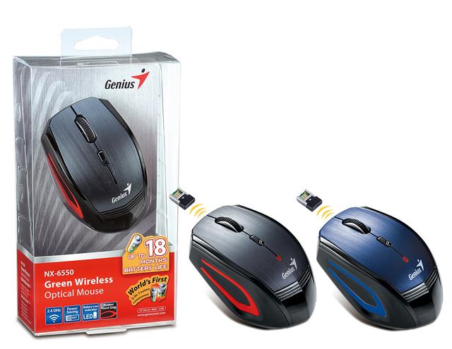 Genius prezentuje nowości na targach Computex 2014 - co ciekawego tym razem?