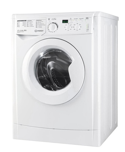 Indesit EWD 61283 W PL ( 1200 obr/min ; 6 kg ; 535 mm ; Klasa A+++ )