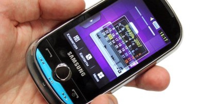 Samsung Corby Beat M3710 – pierwszy telefon z elementem platformy Bada