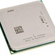 AMD A10-7800, 3.5GHz, 4MB, BOX (AD7800YBJABOX)