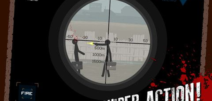 Clear Vision 2 [TEST]