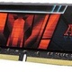 G.Skill Aegis DDR4, 16GB, 3000MHz, CL16 (F4-3000C16S-16GISB)