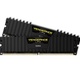 Corsair Vengeance DDR4 16GB 2666 CL16