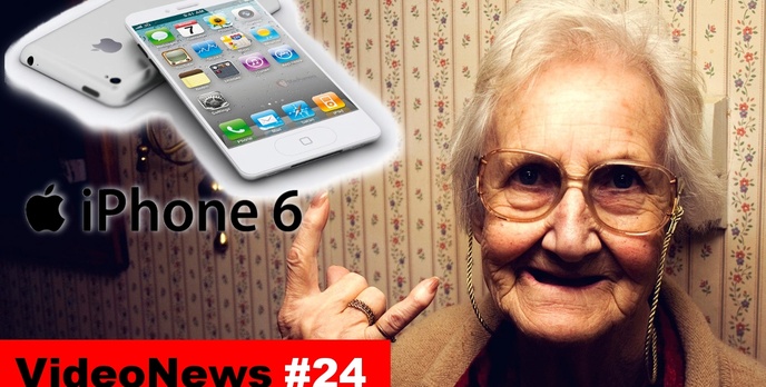 VideoNews #24 - Apple iPhone 6, czy go polubisz...?