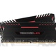 Corsair Vengeance LED DDR4 32GB (2 x 16GB) 3000 CL15