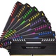 Corsair Vengeance RGB DDR4, 8x16GB, 3200MHz, CL16 (CMR128GX4M8C3200C16)