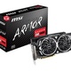 MSI Radeon RX 590 ARMOR 8GB OC, 8GB GDDR5 (RX 590 ARMOR 8G)