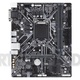 Gigabyte B360M D2V